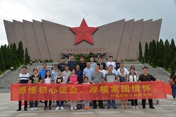 DSC_8927.jpg DSC_8927.jpg