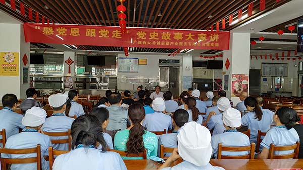 QQ圖片20210630114531.jpg QQ圖片20210630114531.jpg