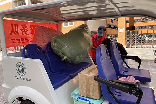 微信圖片_20220627174126.jpg 微信圖片_20220627174126.jpg