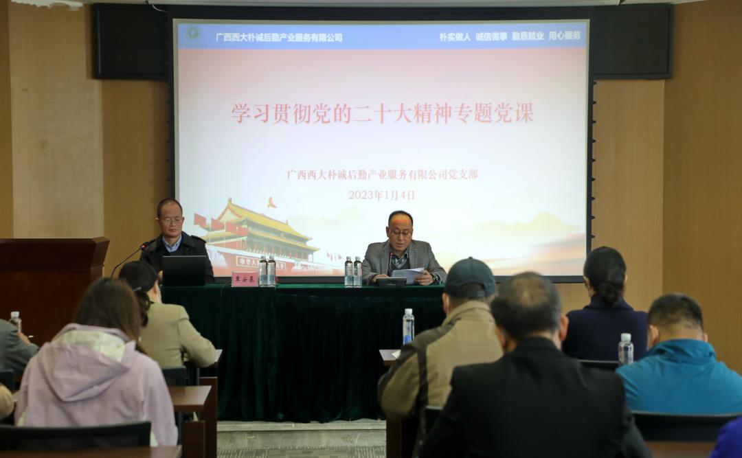 掛網(wǎng)1(1080x667).jpg 掛網(wǎng)1(1080x667).jpg