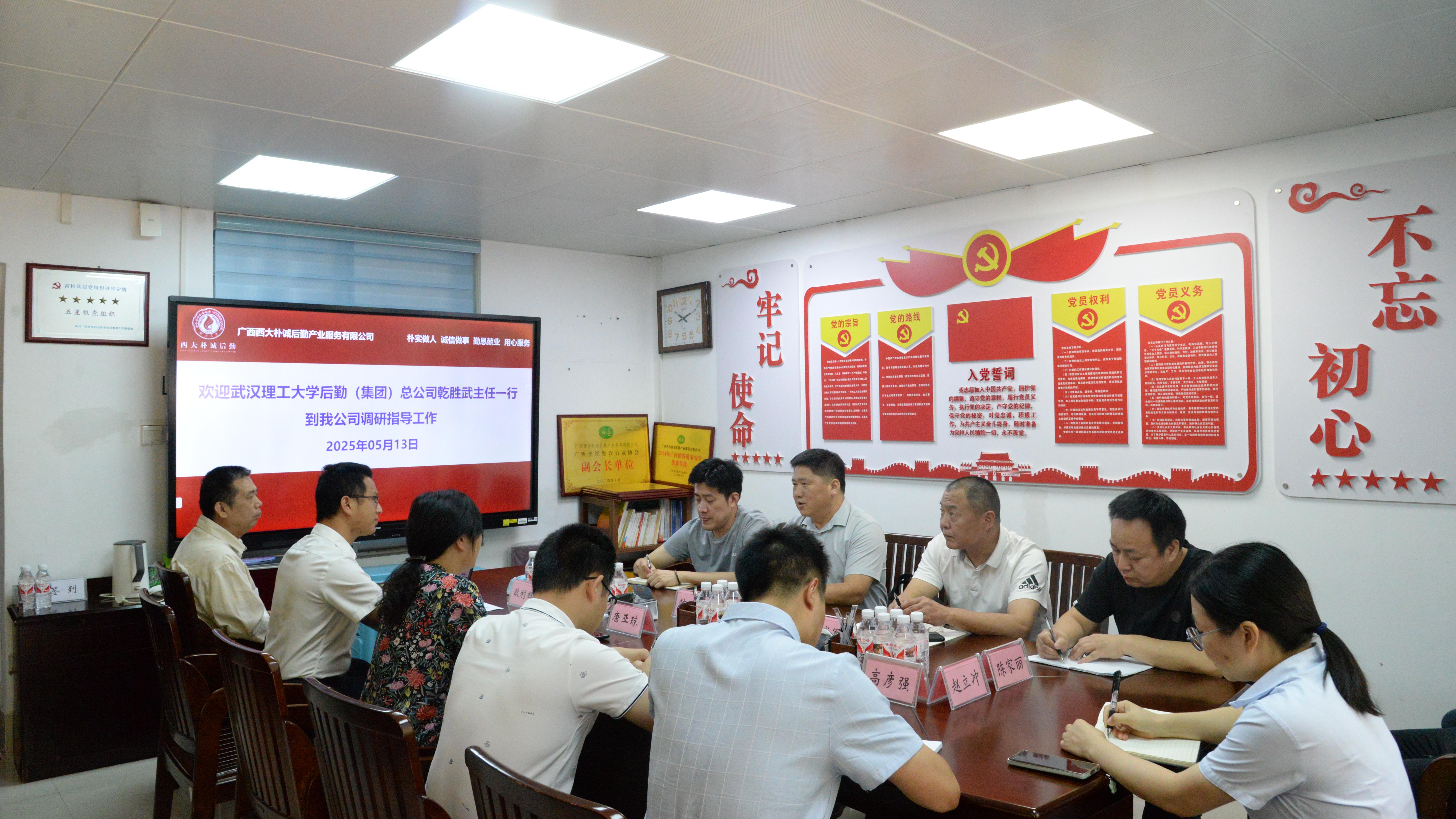 DSC_1936(1) - 副本.jpg